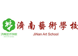 济南艺术学校|学校恒温工程