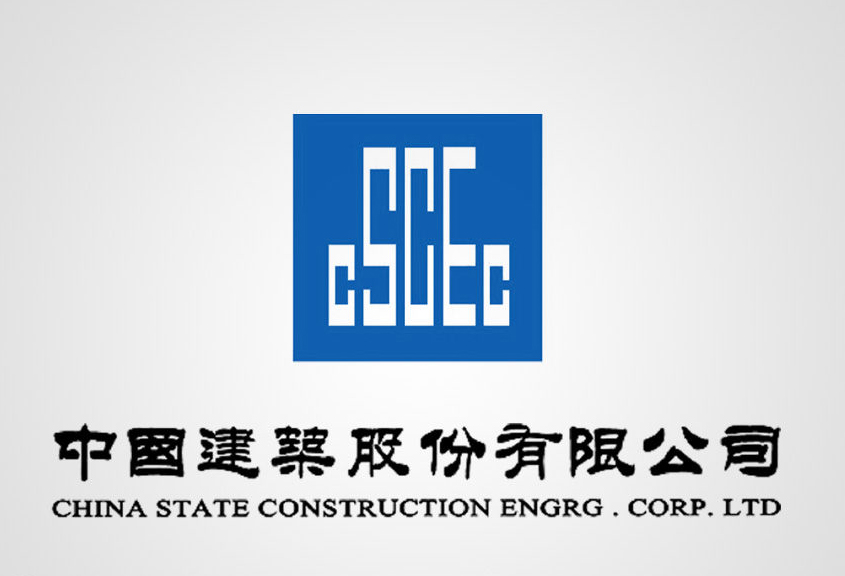 中国建筑股份有限公司||建筑行业曼德束集团品牌推荐