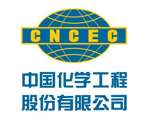 中国化学工程股份有限公司|建筑行业曼德束集团品牌推荐