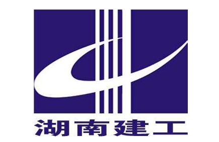 湖南省建筑工程集团总公司|建筑行业曼德束集团品牌推荐