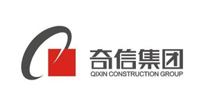 深圳市奇信建设集团股份有限公司|建筑行业曼德束集团品牌推荐