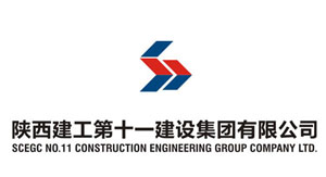 陕西建工第十一建设集团有限公司|建筑行业曼德束集团品牌推荐