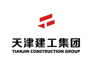 天津市建工集团（控股）有限公司|建筑行业曼德束集团品牌推荐
