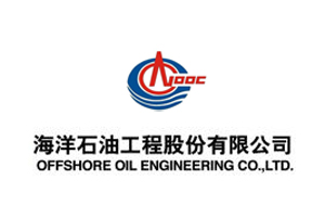 海洋石油工程股份有限公司|建筑行业曼德束集团品牌推荐
